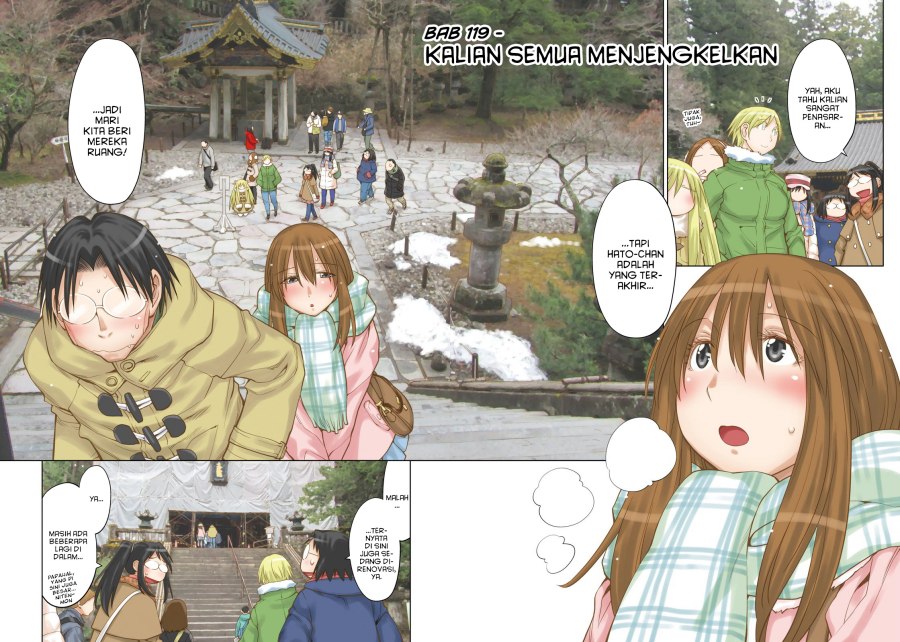 Chapter 119 - halaman 3