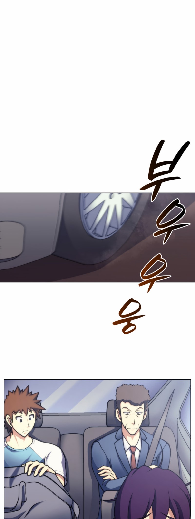 Chapter 22 - halaman 38