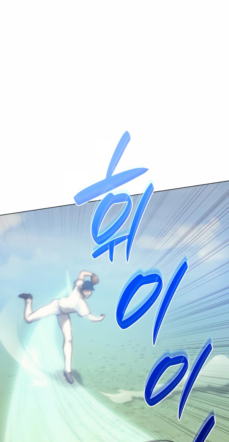 Chapter 21 - halaman 59