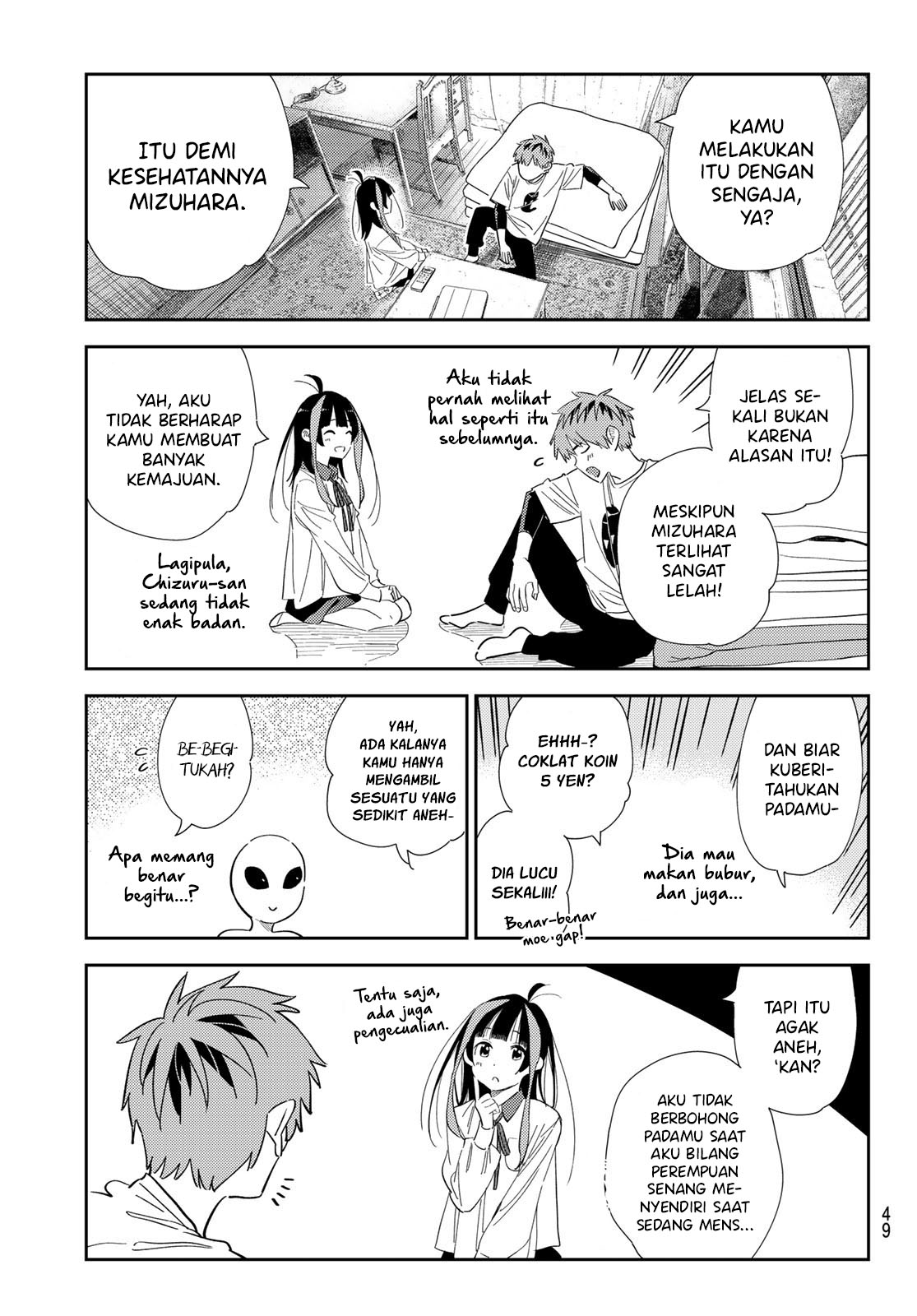 Chapter 307 - halaman 11