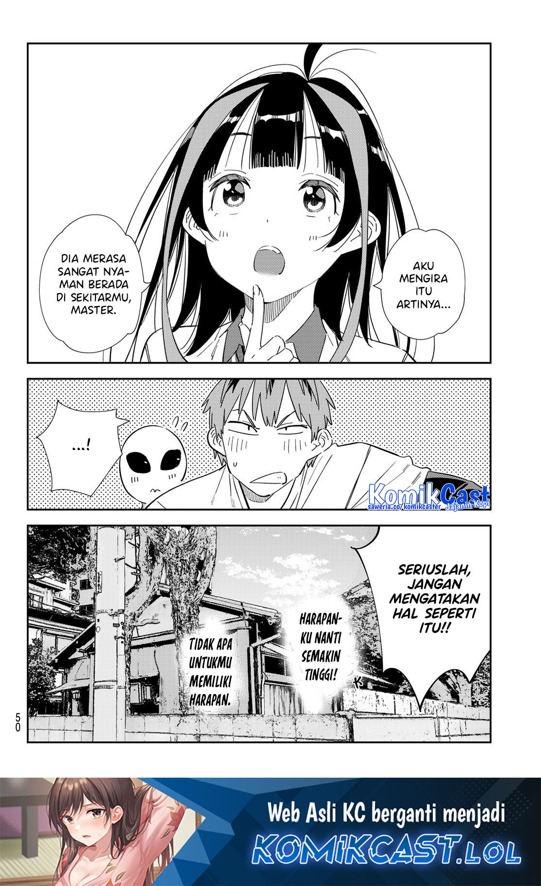 Chapter 307 - halaman 12
