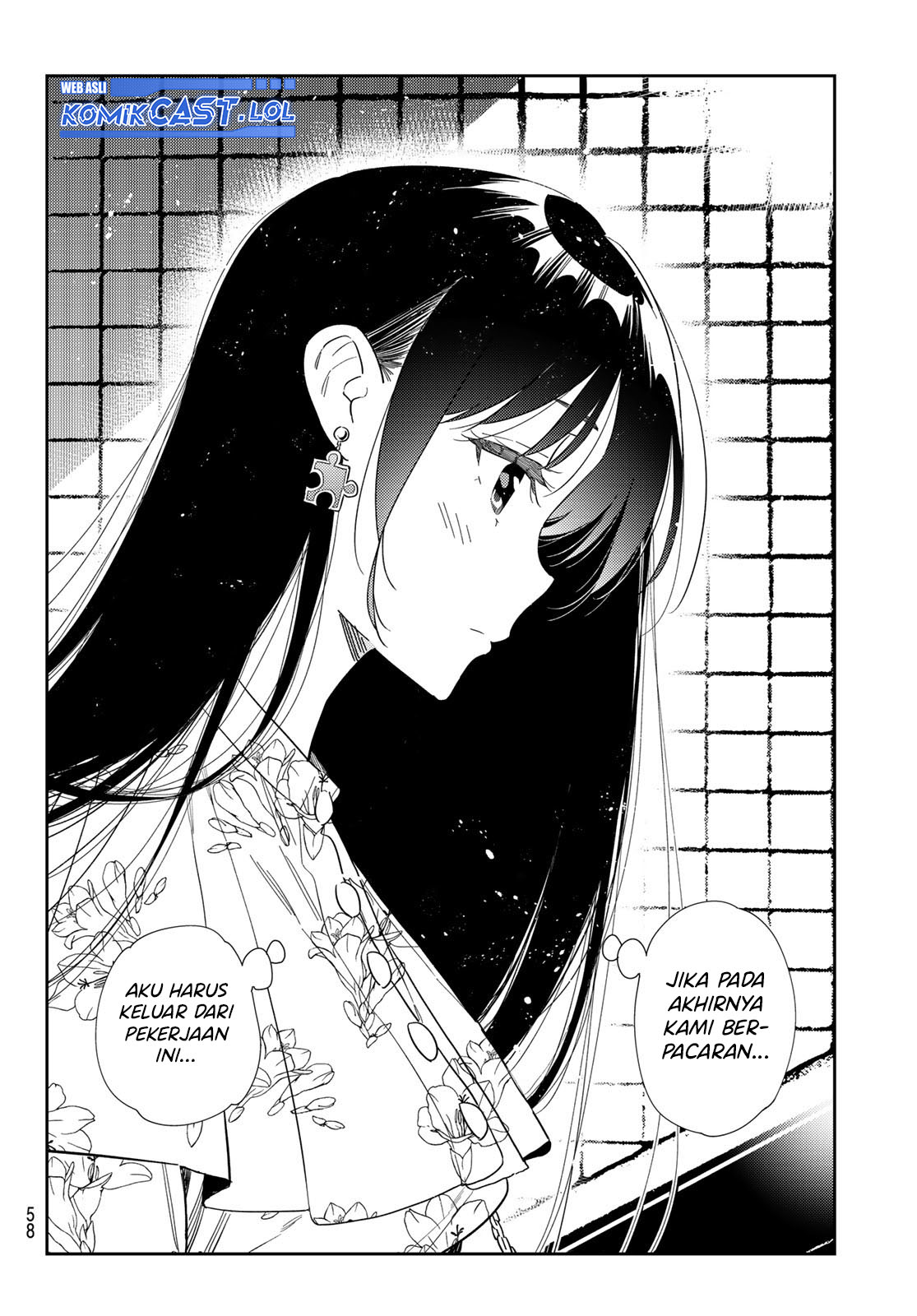 Chapter 307 - halaman 20