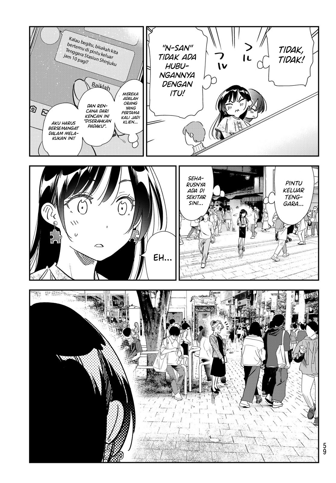 Chapter 307 - halaman 21