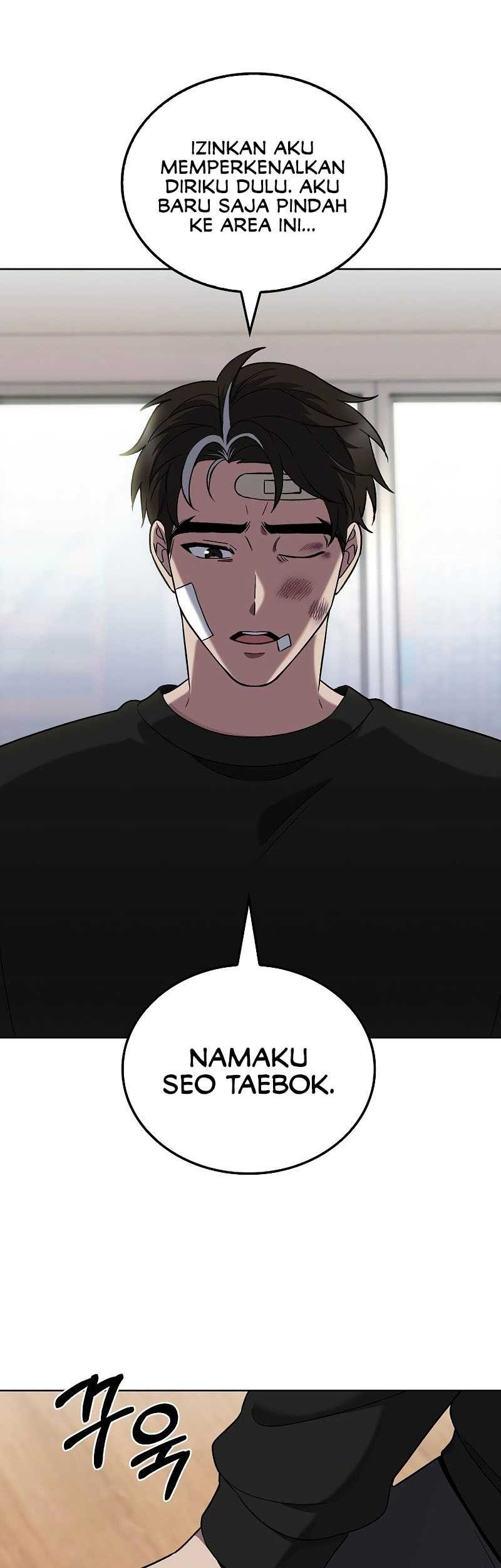 Chapter 45 - halaman 3