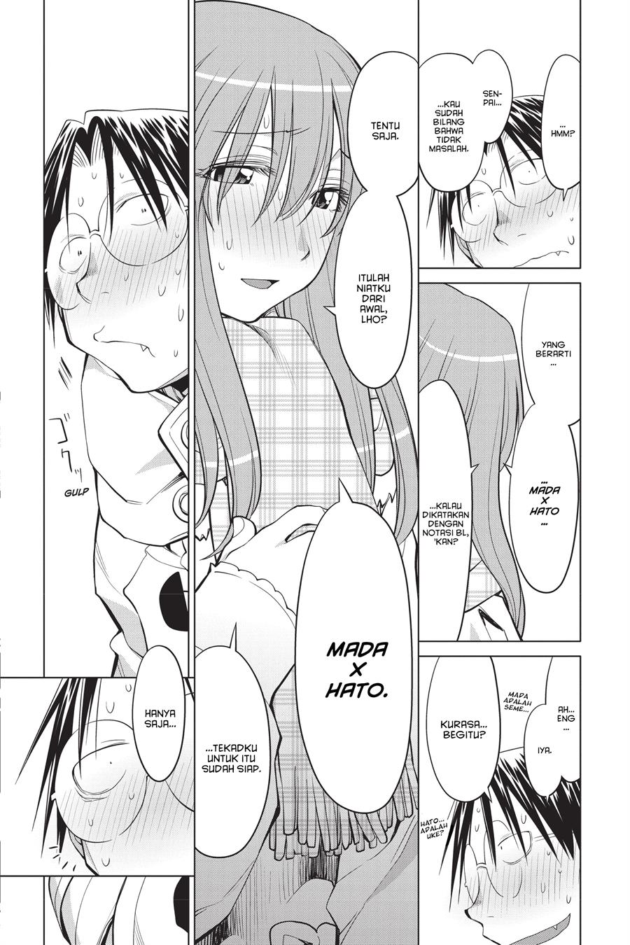 Chapter 120 - halaman 13