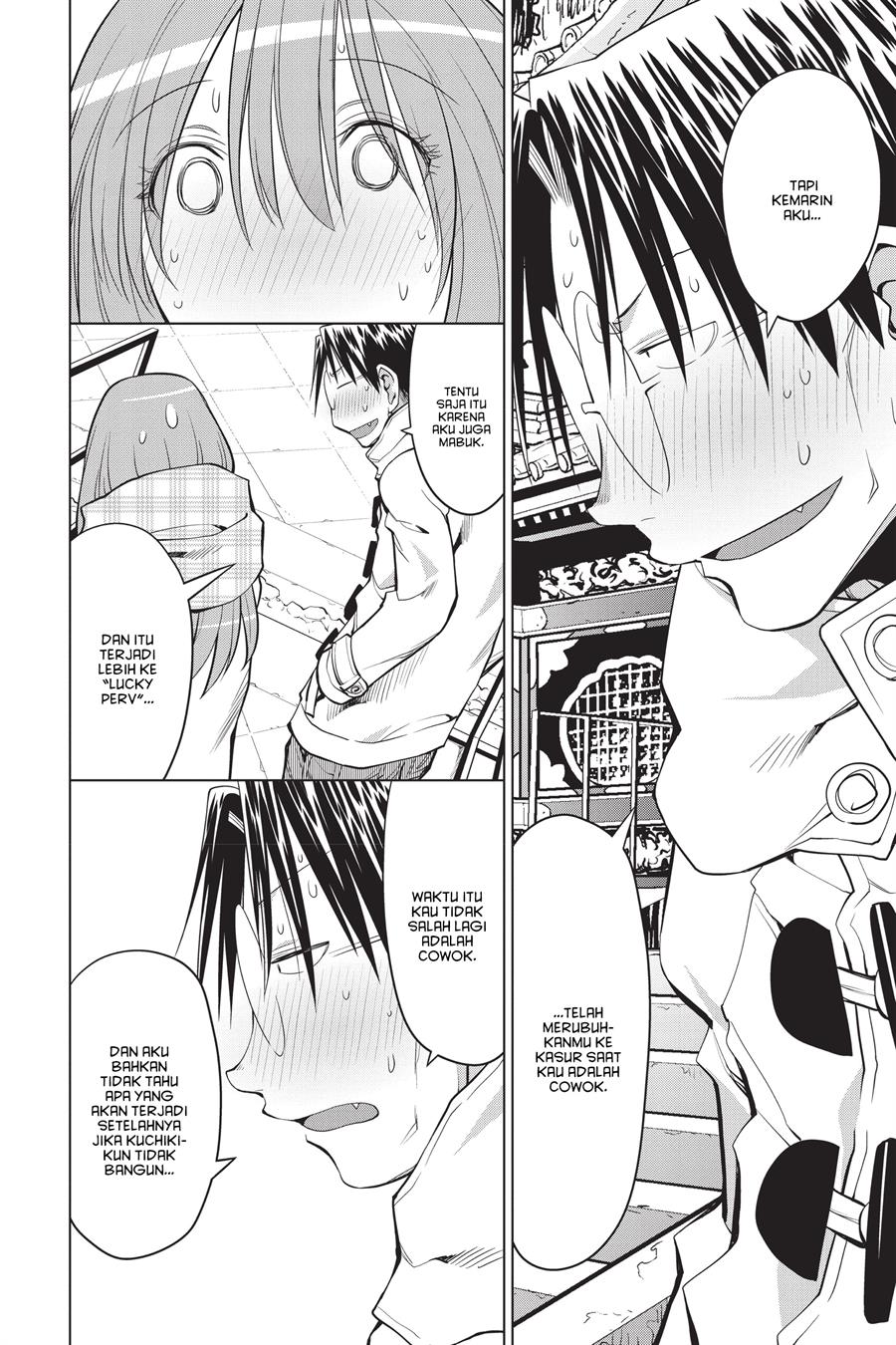 Chapter 120 - halaman 7