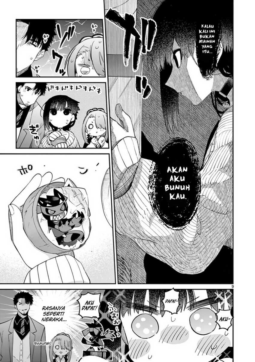 Chapter 33 - halaman 12