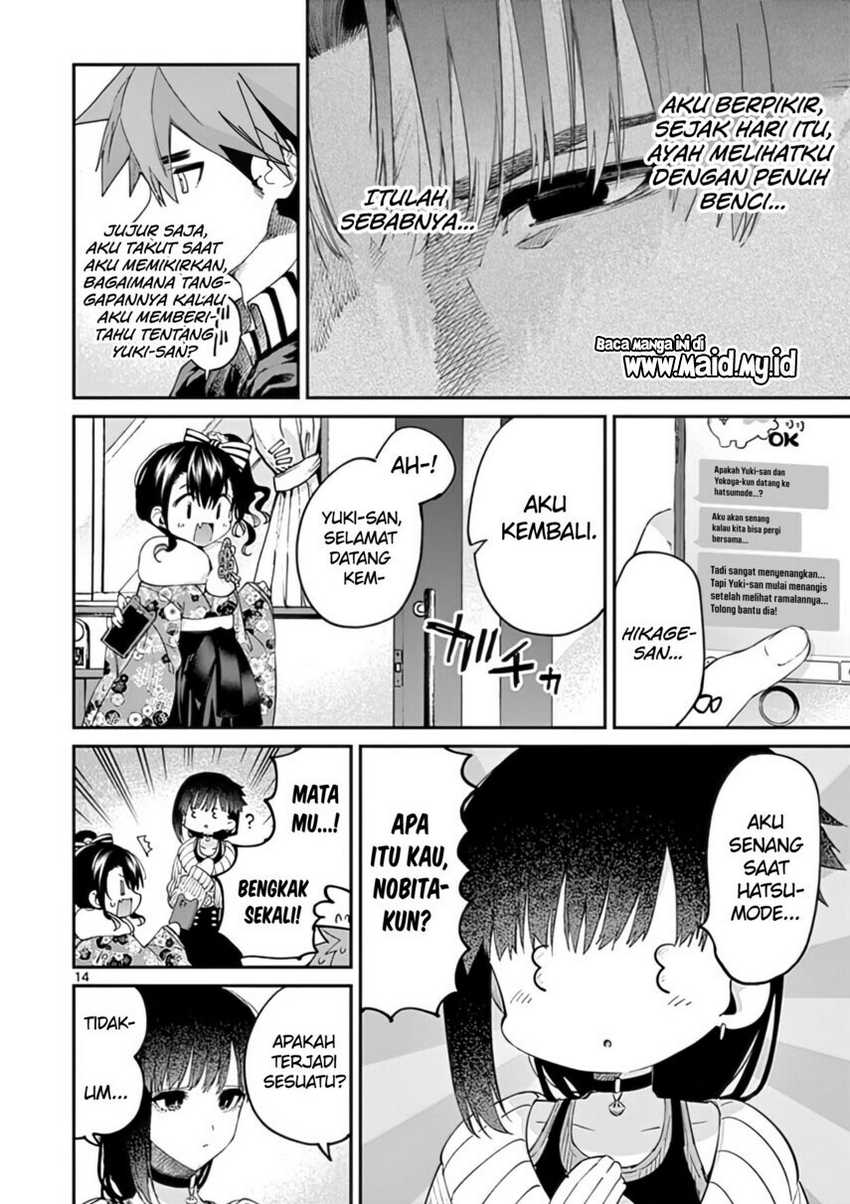 Chapter 33 - halaman 17