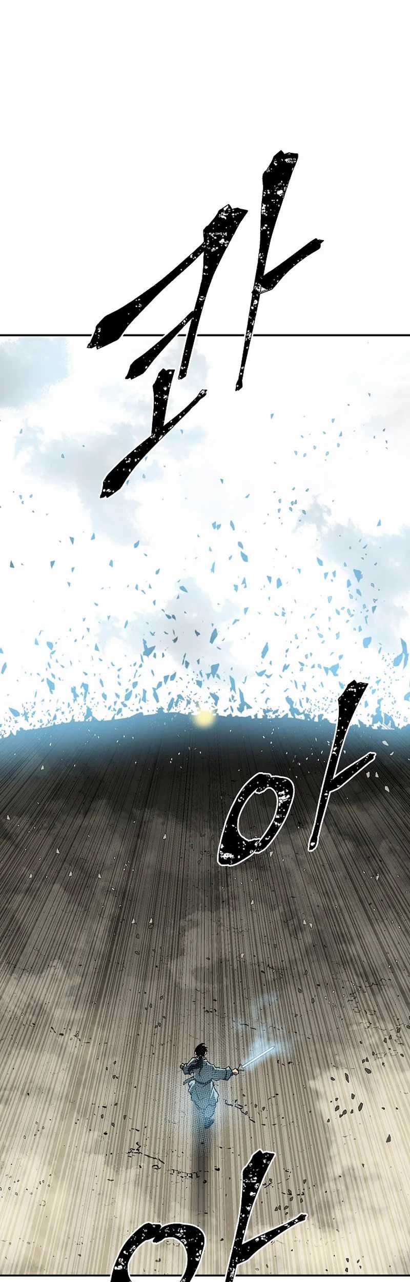 Chapter 61 - halaman 112