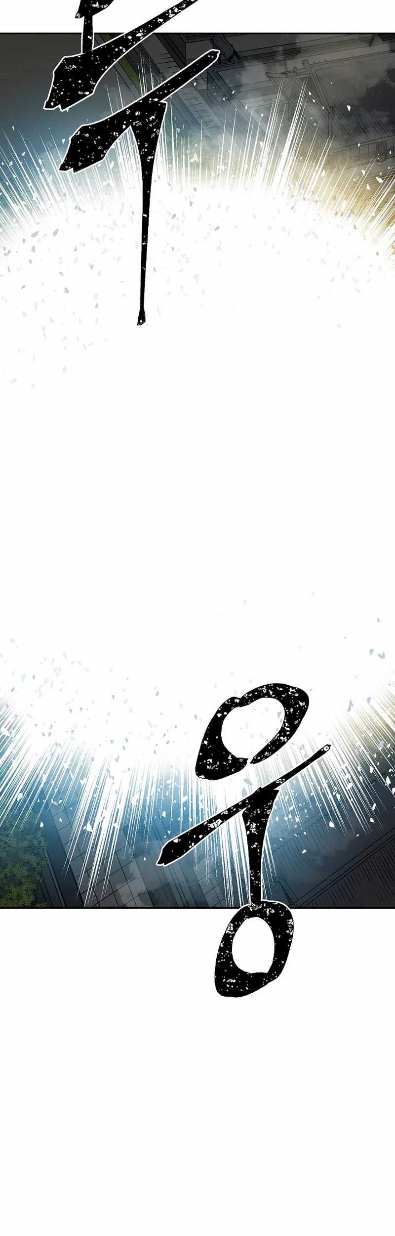 Chapter 61 - halaman 142