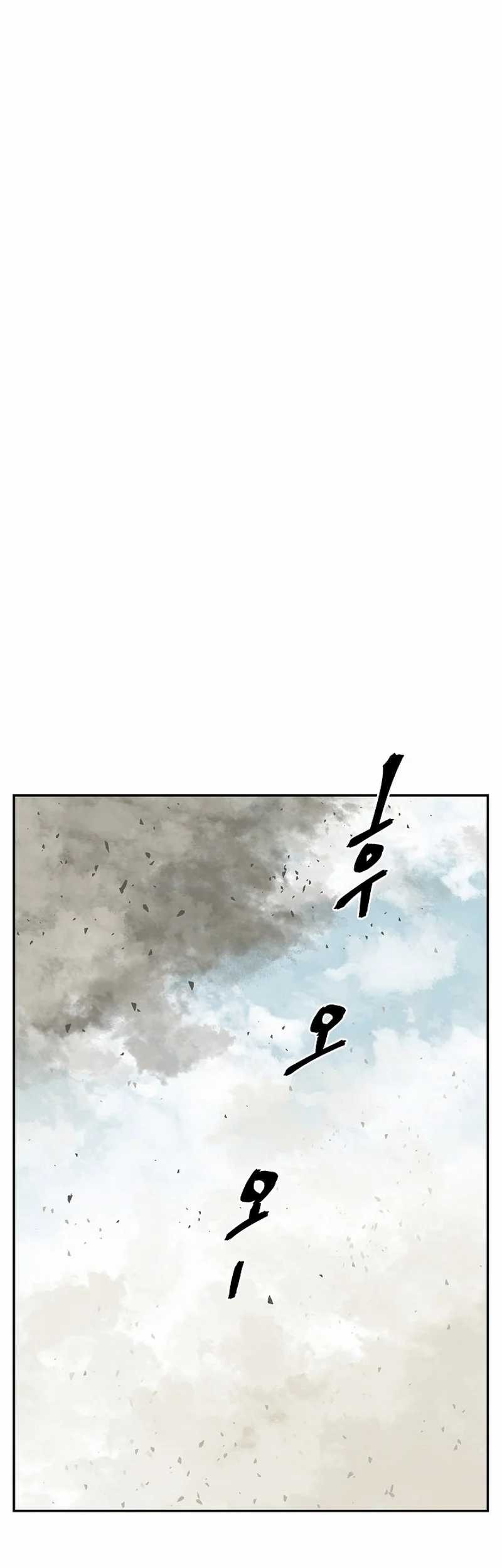 Chapter 61 - halaman 144