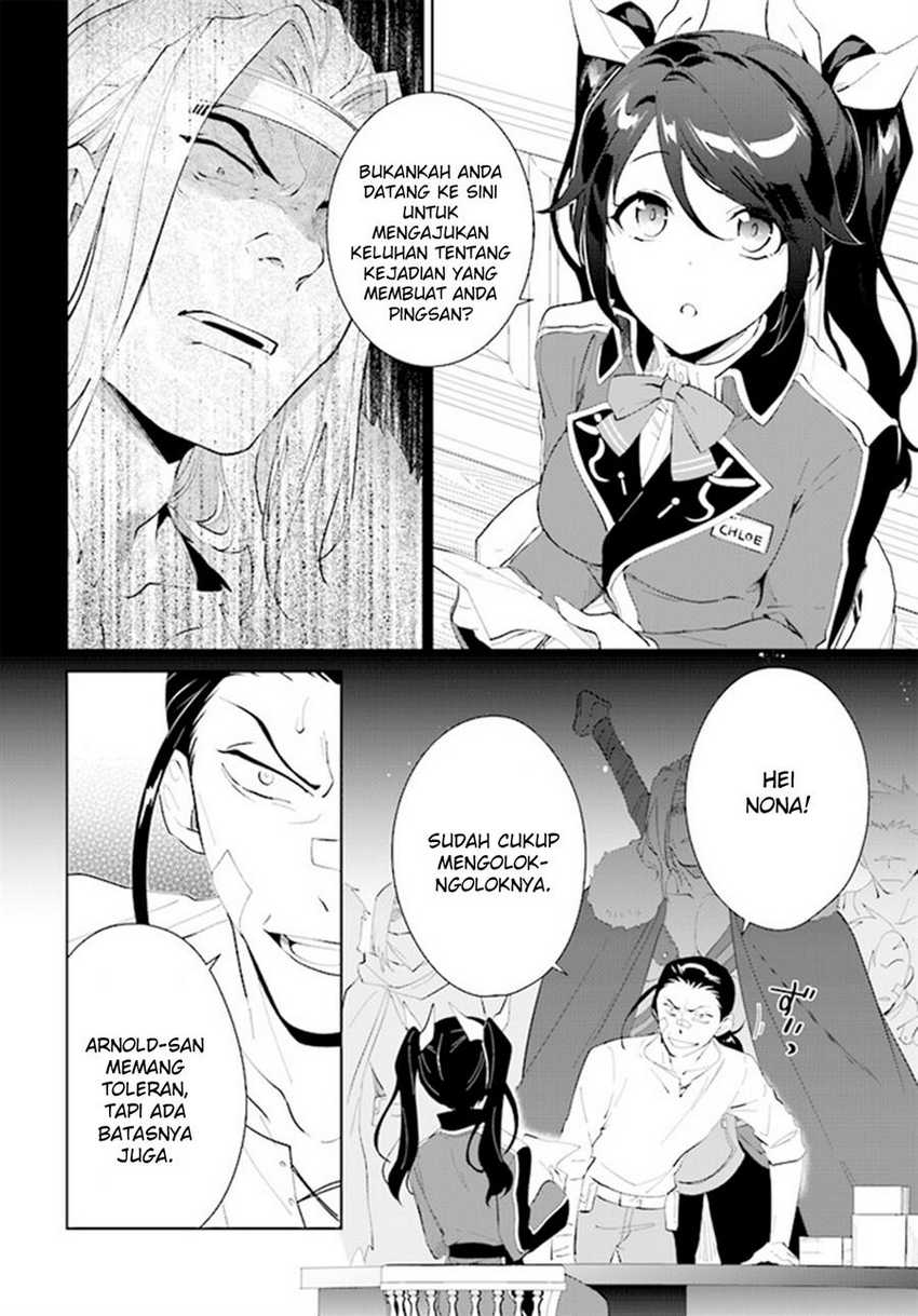 Chapter 42 - halaman 13