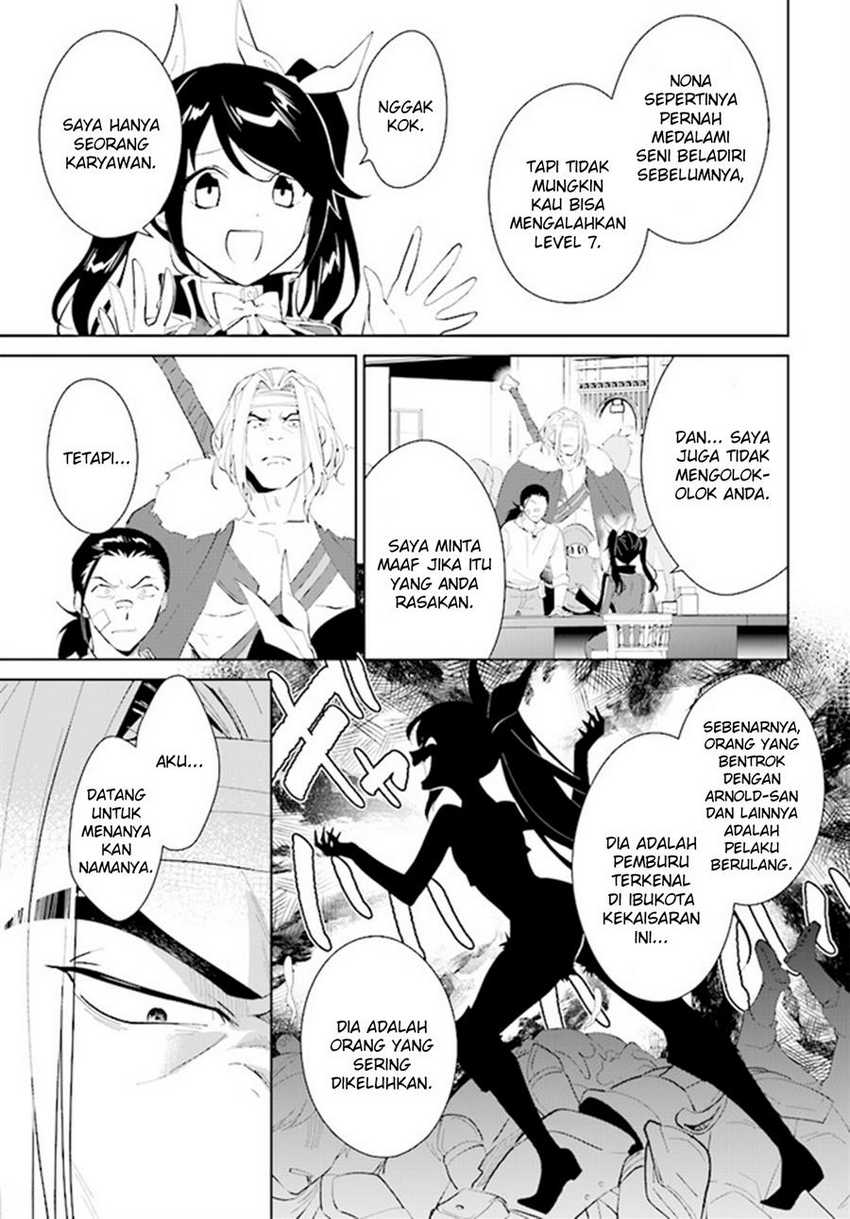 Chapter 42 - halaman 14
