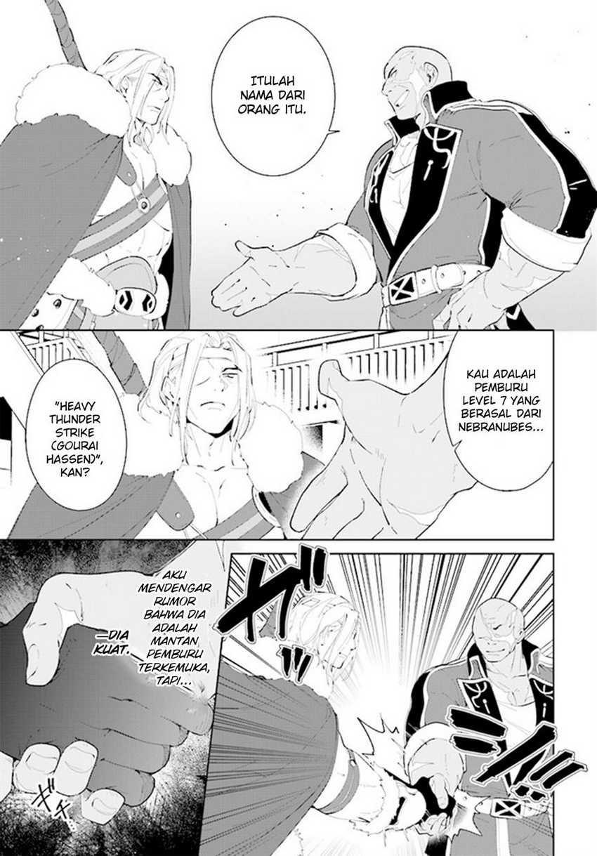 Chapter 42 - halaman 16