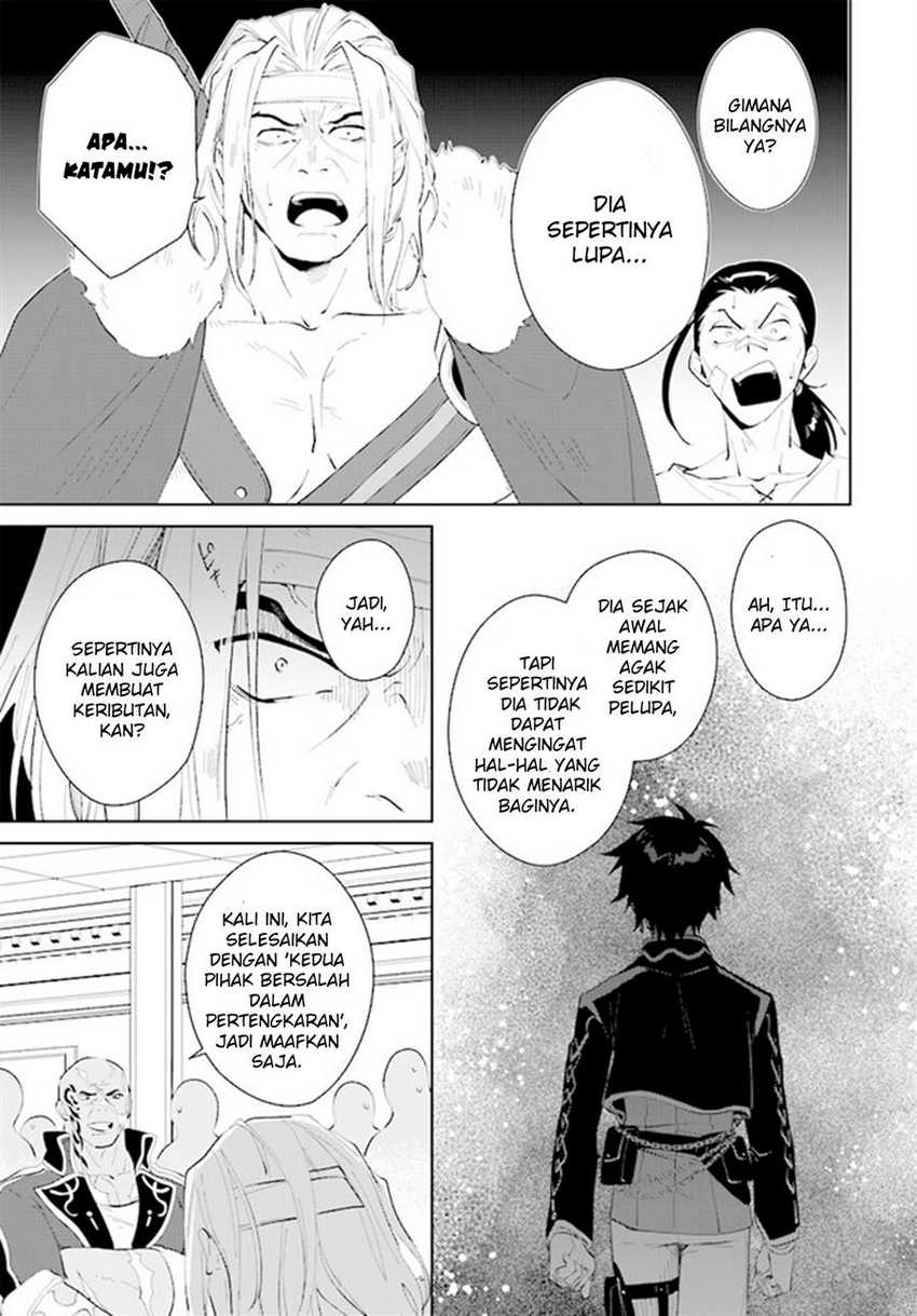 Chapter 42 - halaman 20