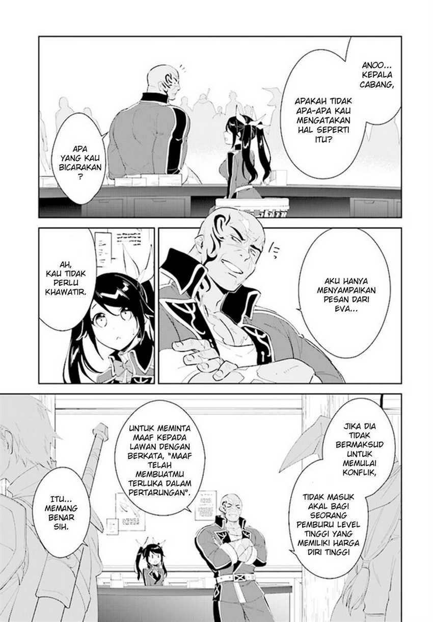 Chapter 42 - halaman 24