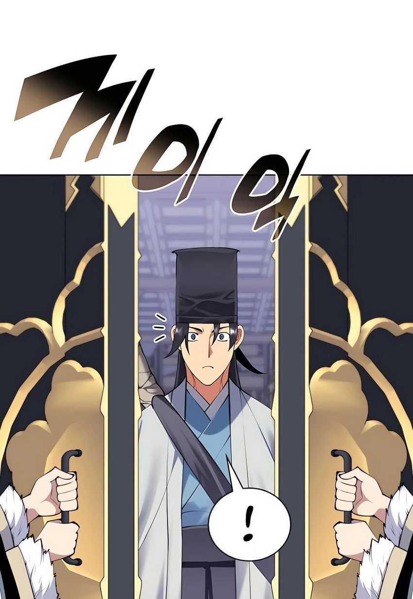 Chapter 109 - halaman 27