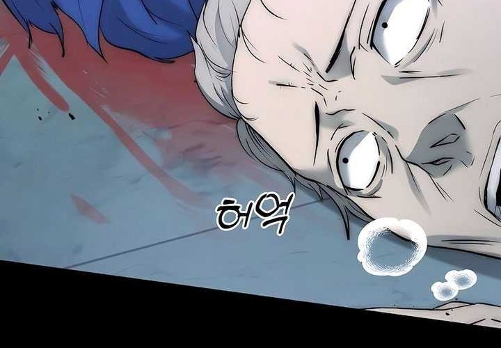 Chapter 47 - halaman 42