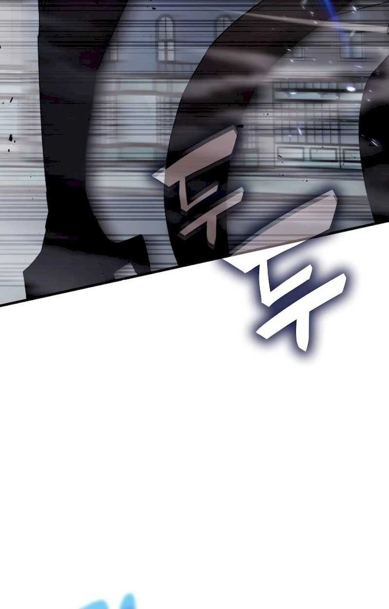 Chapter 112 - halaman 21