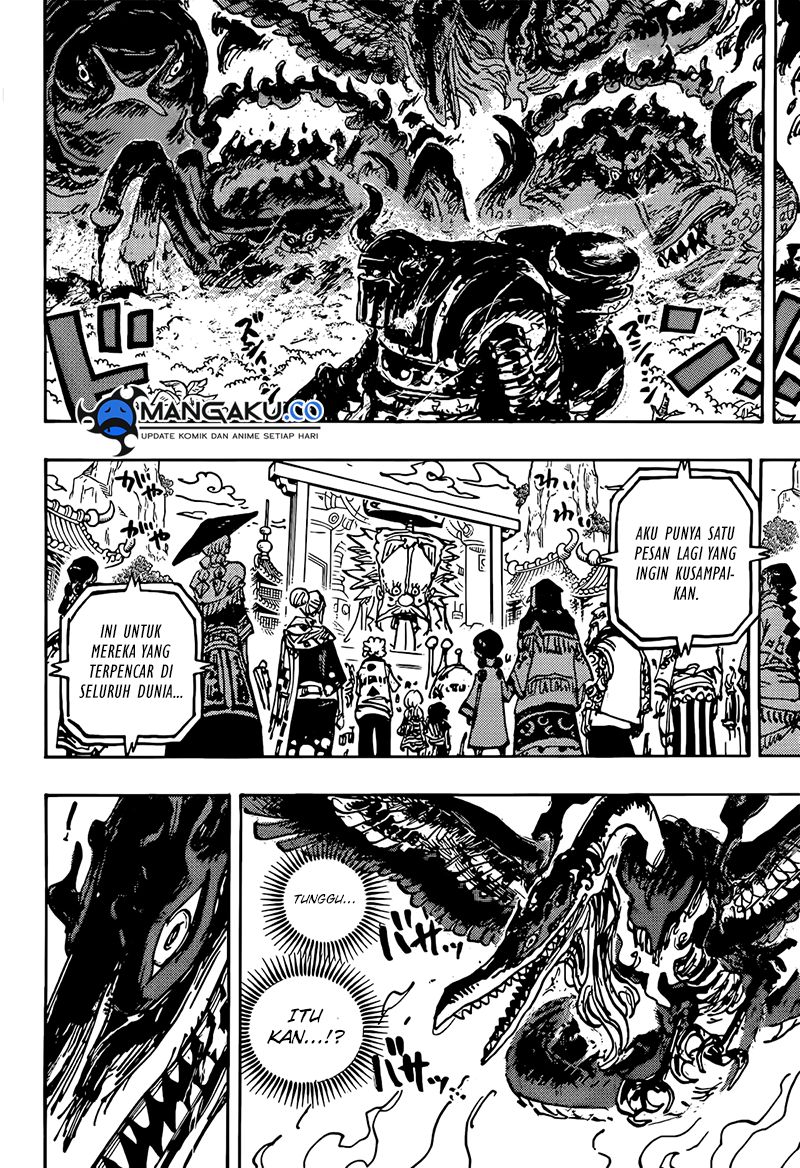 Chapter 1117 - halaman 14