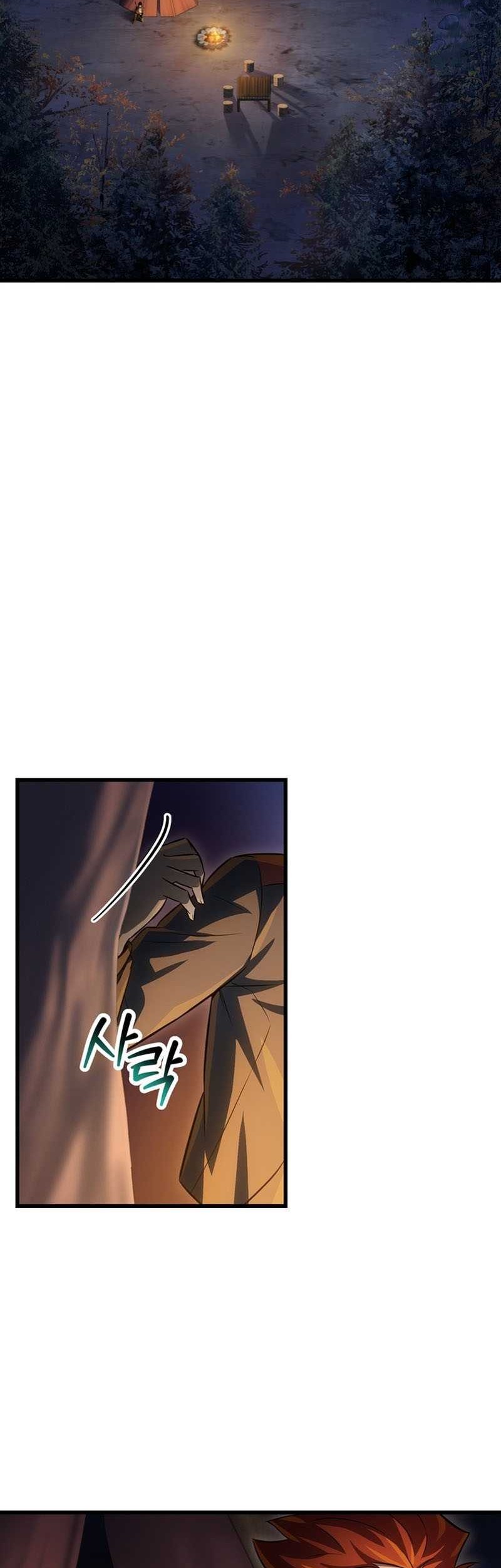 Chapter 73 - halaman 48
