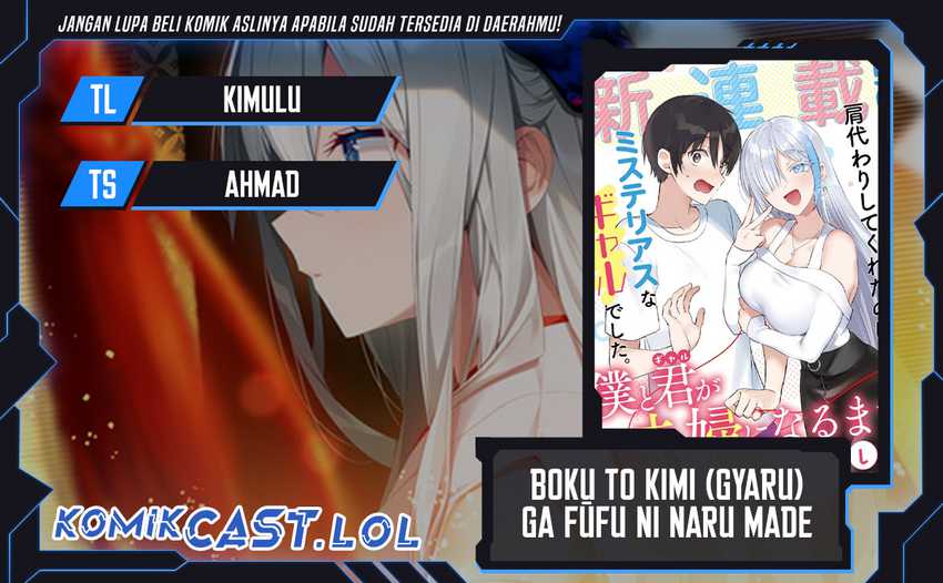 Chapter 14 - halaman 2
