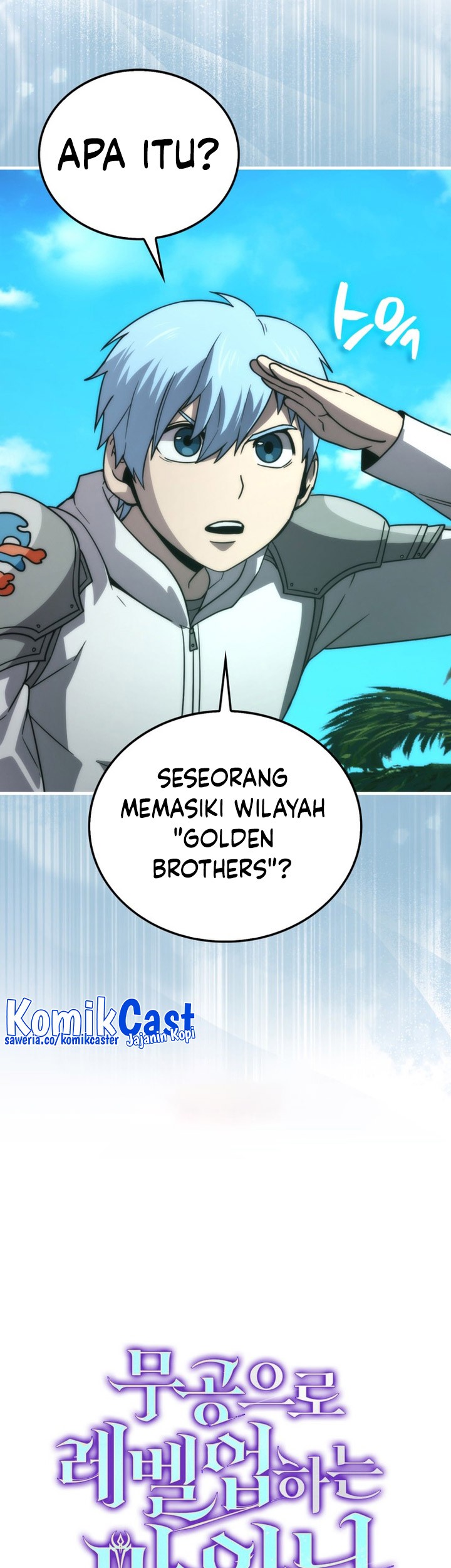 Chapter 81 - halaman 65