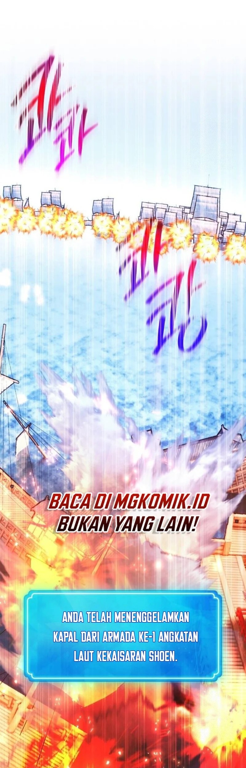Chapter 83 - halaman 88