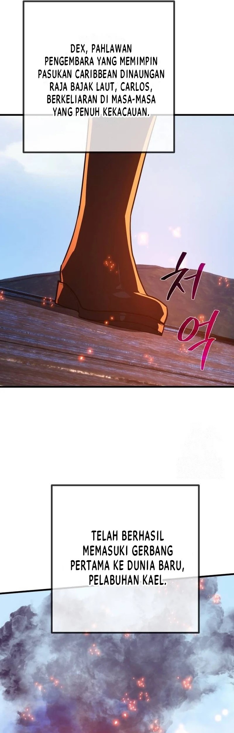 Chapter 83 - halaman 98