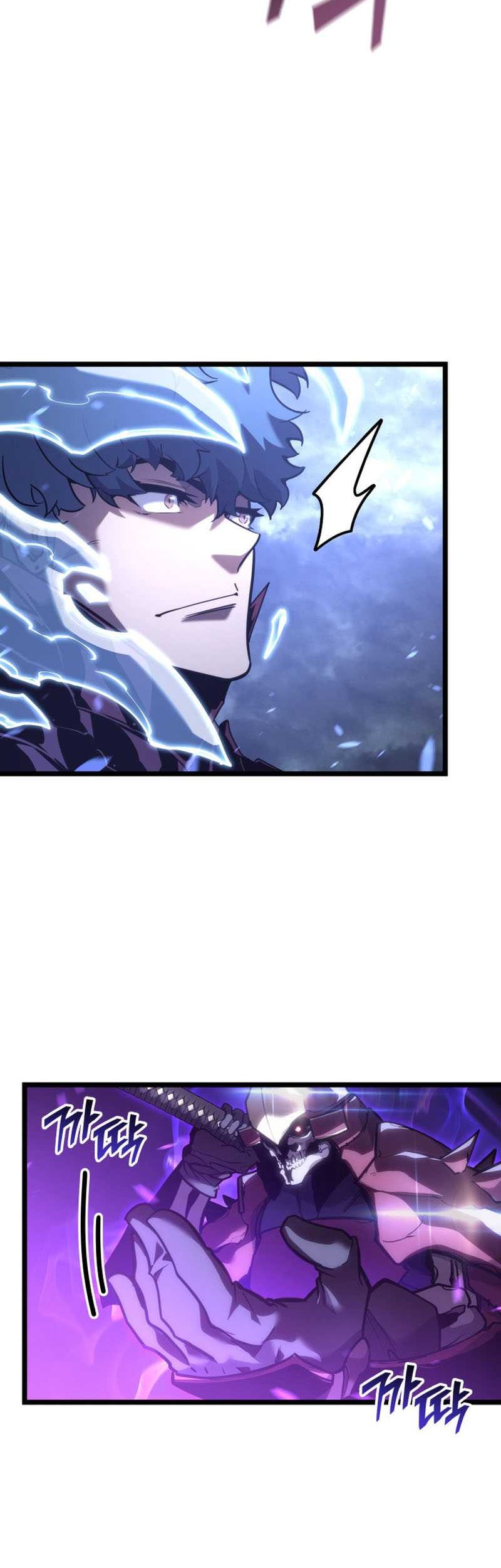 Chapter 109 - halaman 52