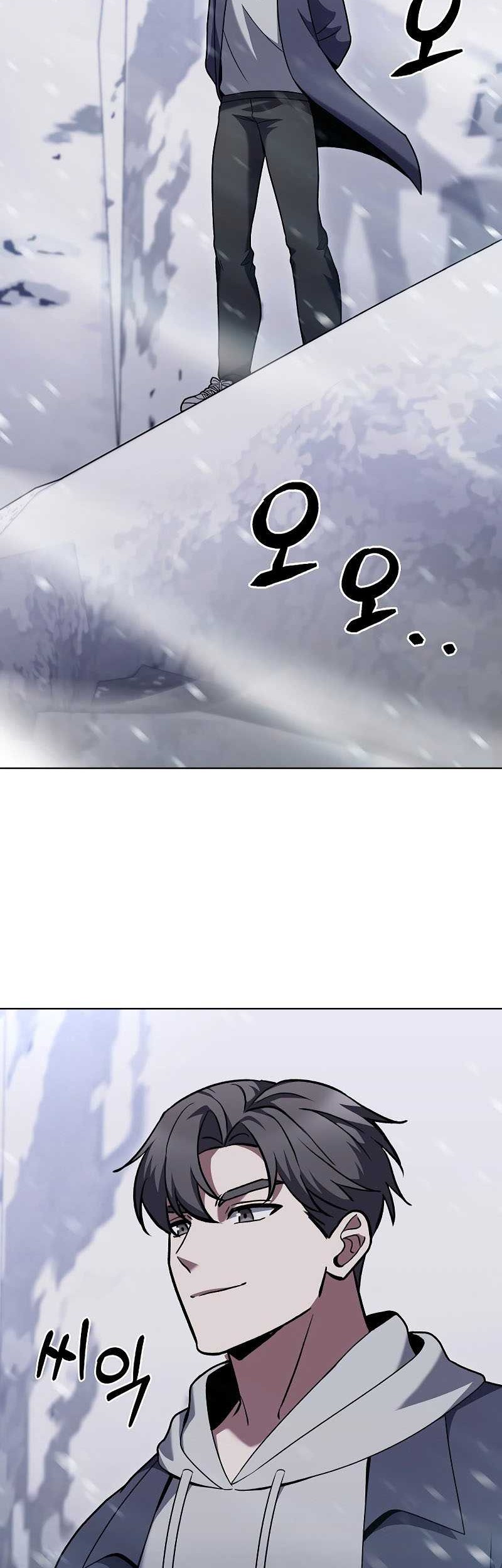 Chapter 46 - halaman 51