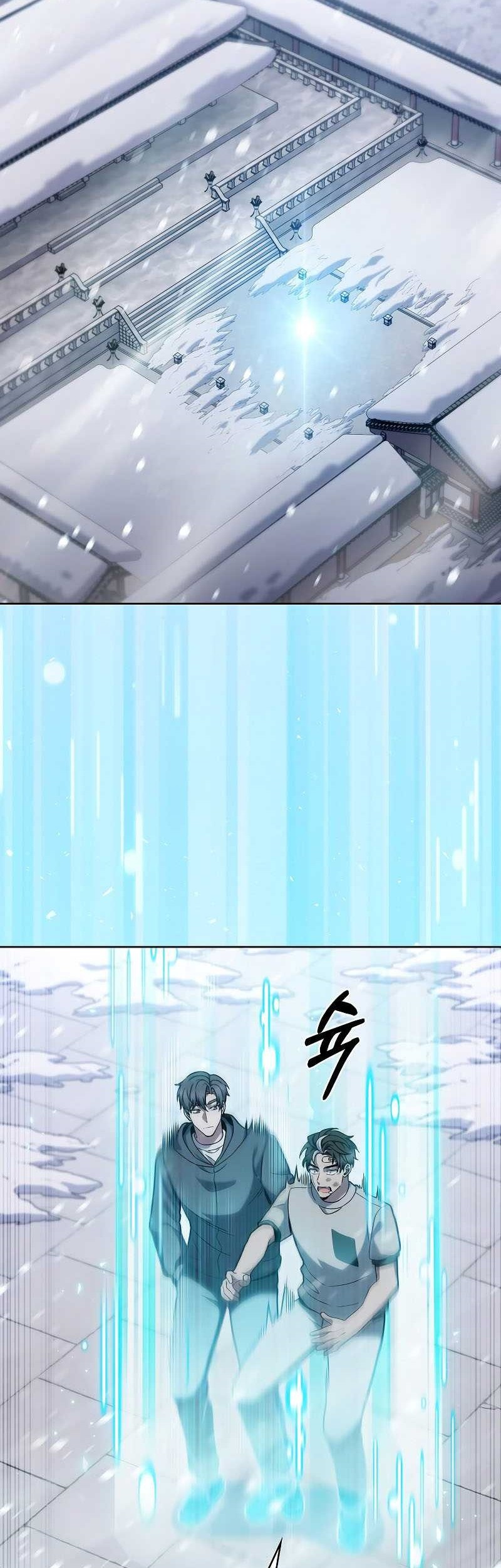 Chapter 46 - halaman 3