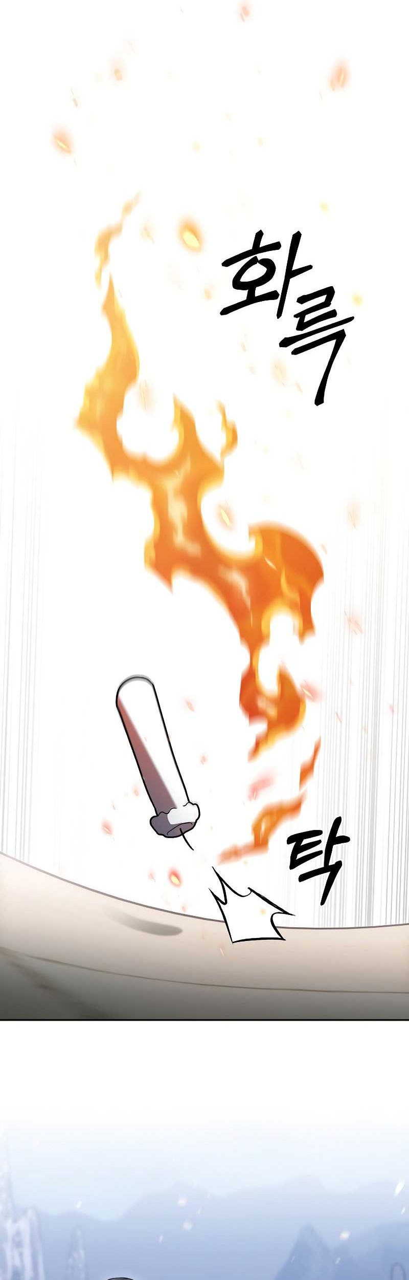 Chapter 46 - halaman 23