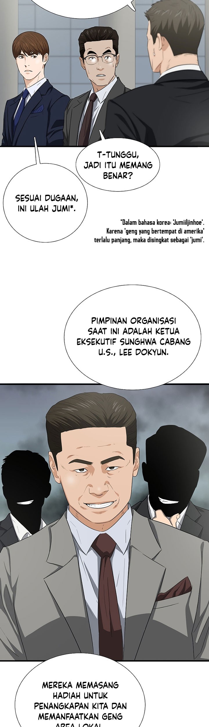 Chapter 125 - halaman 23