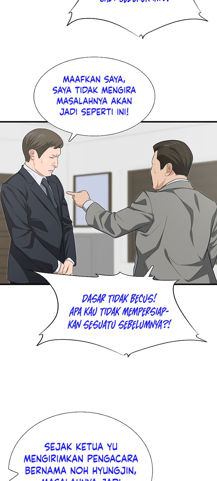 Chapter 125 - halaman 4