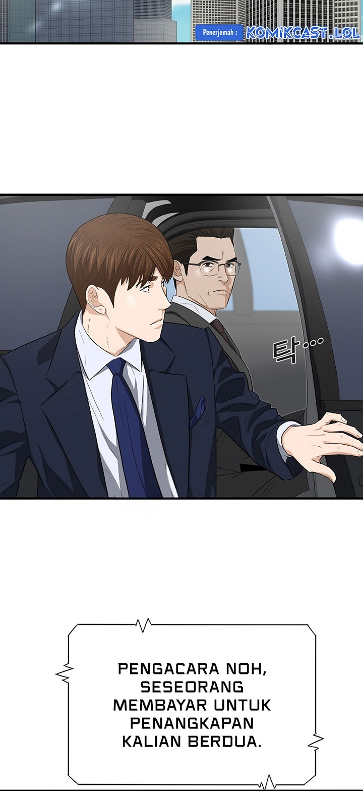 Chapter 125 - halaman 14