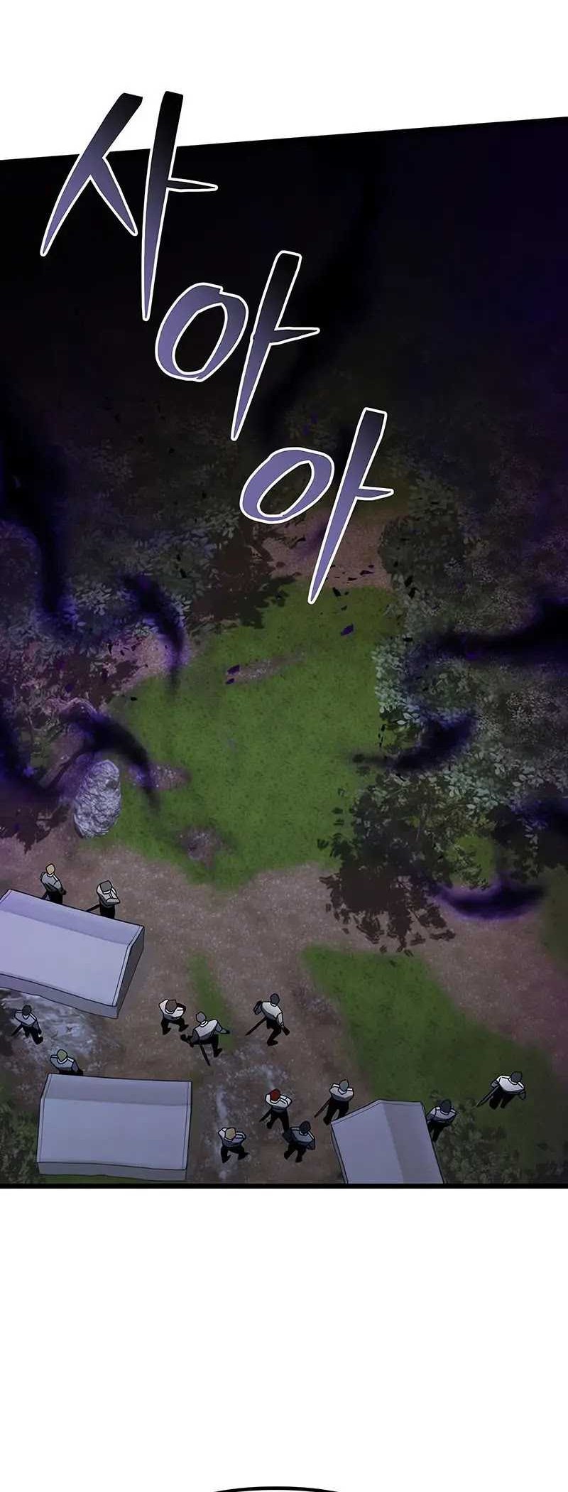 Chapter 61 - halaman 63