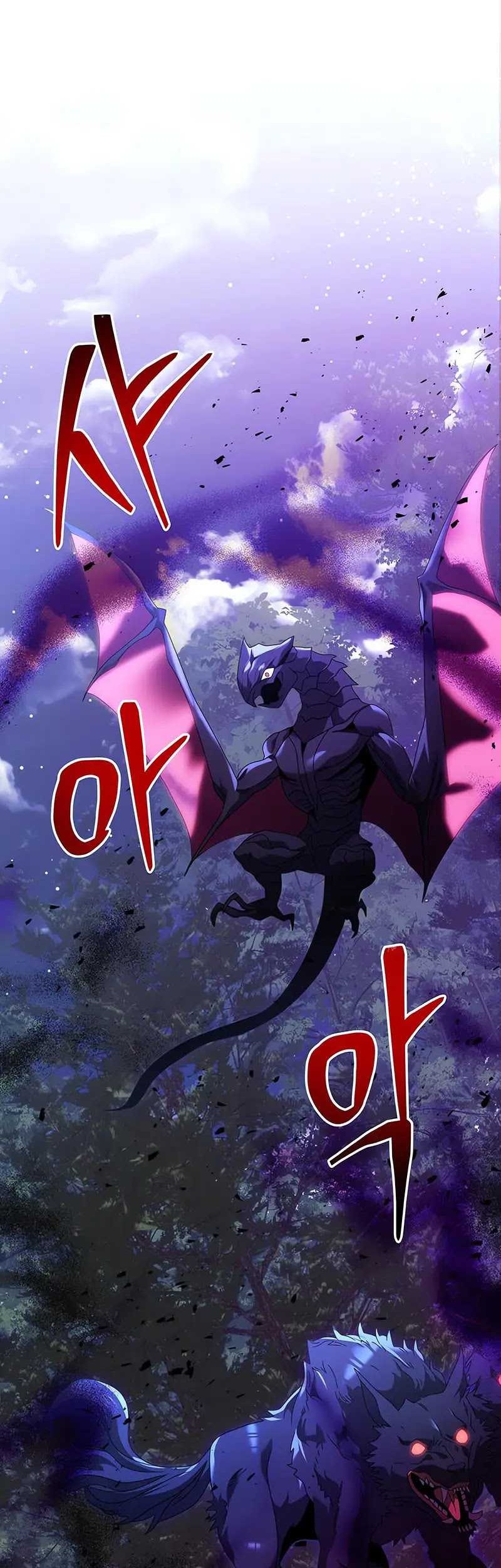 Chapter 61 - halaman 71