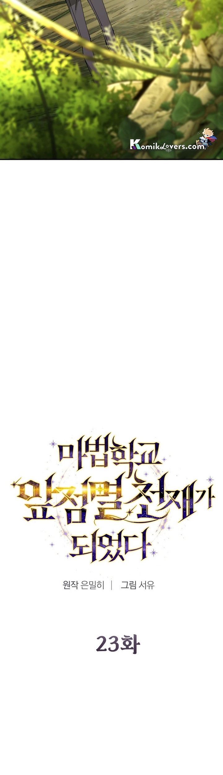 Chapter 23 - halaman 15