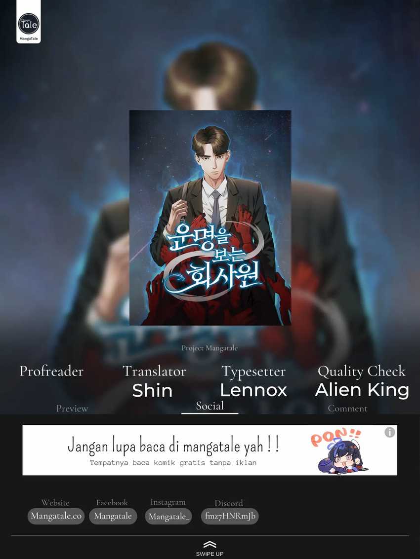 Chapter 81 - halaman 2