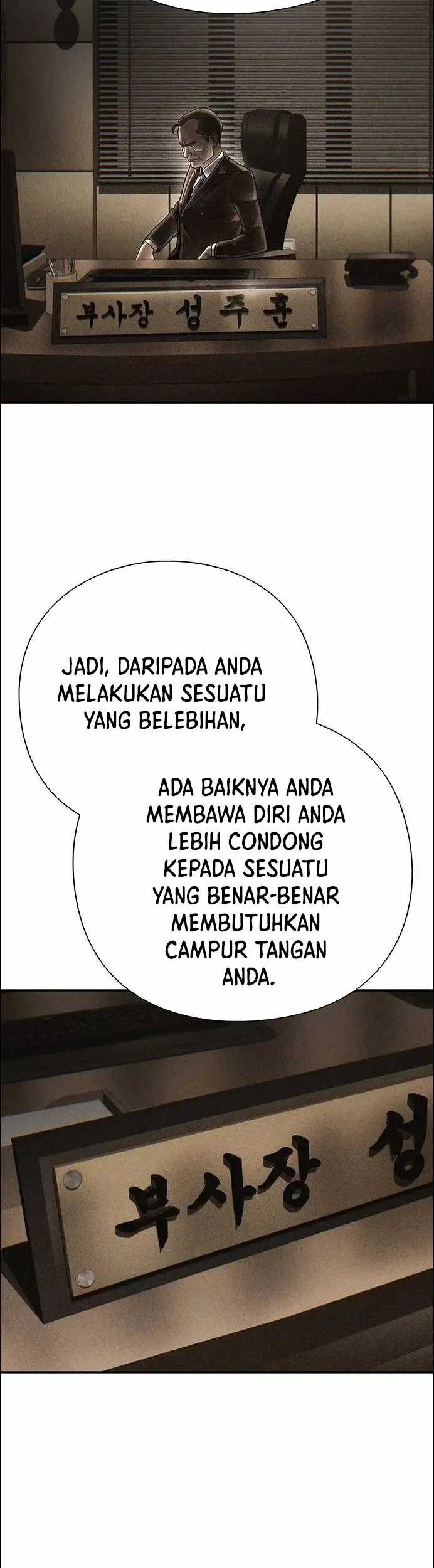 Chapter 81 - halaman 46