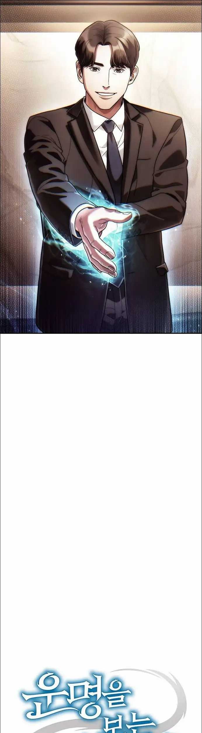 Chapter 78 - halaman 28