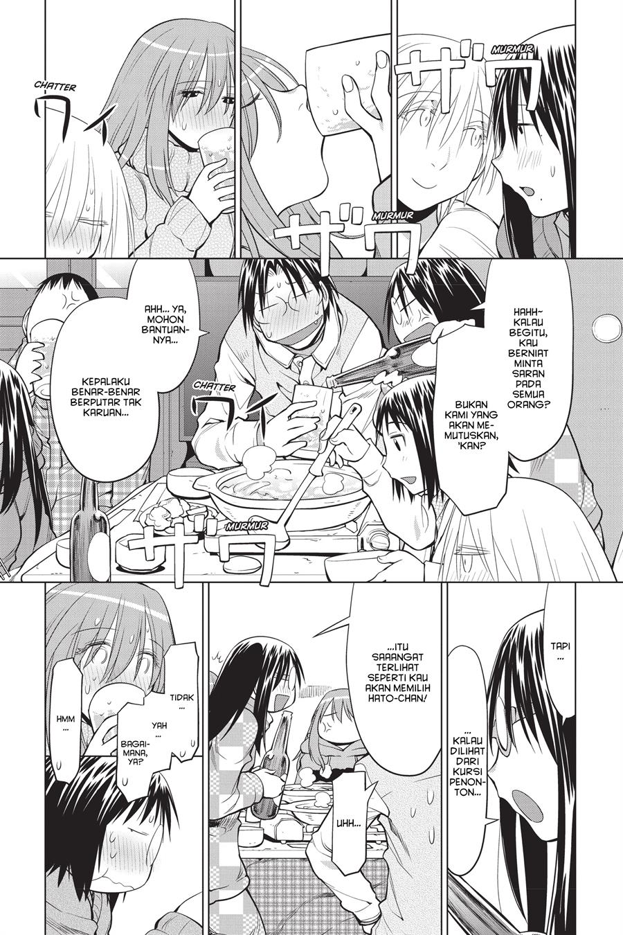 Chapter 121 - halaman 18