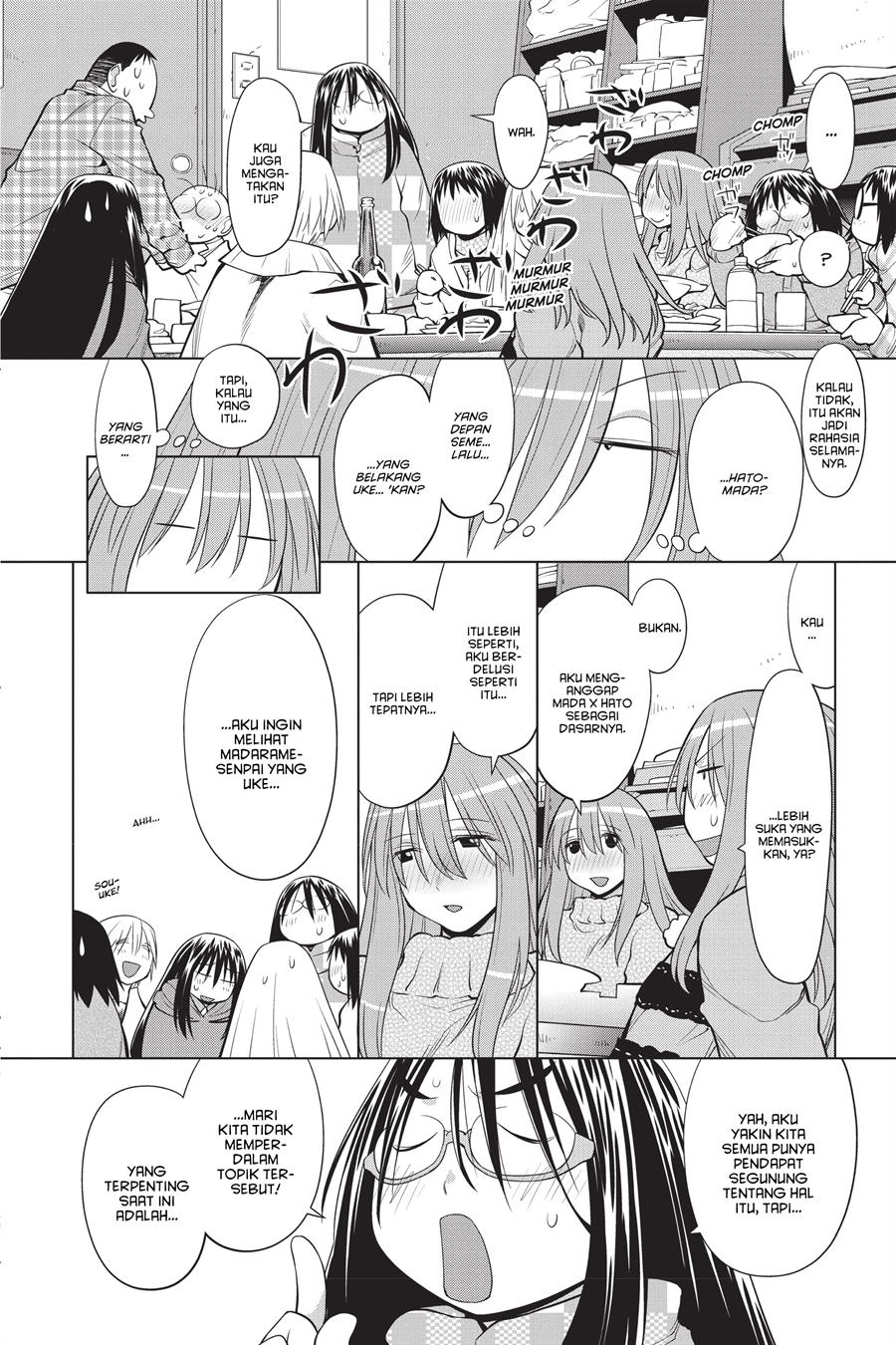 Chapter 121 - halaman 21