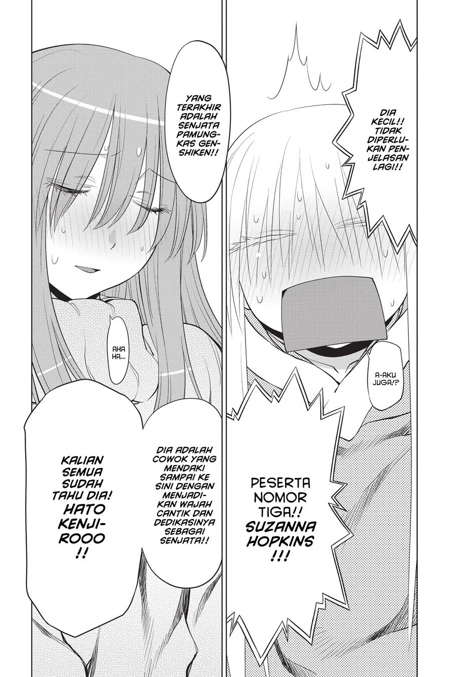 Chapter 121 - halaman 8