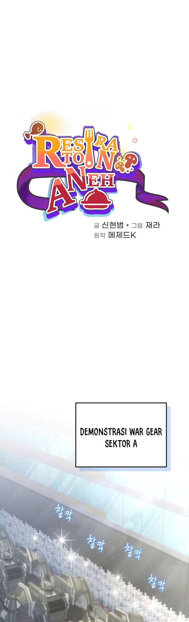 Chapter 43 - halaman 3
