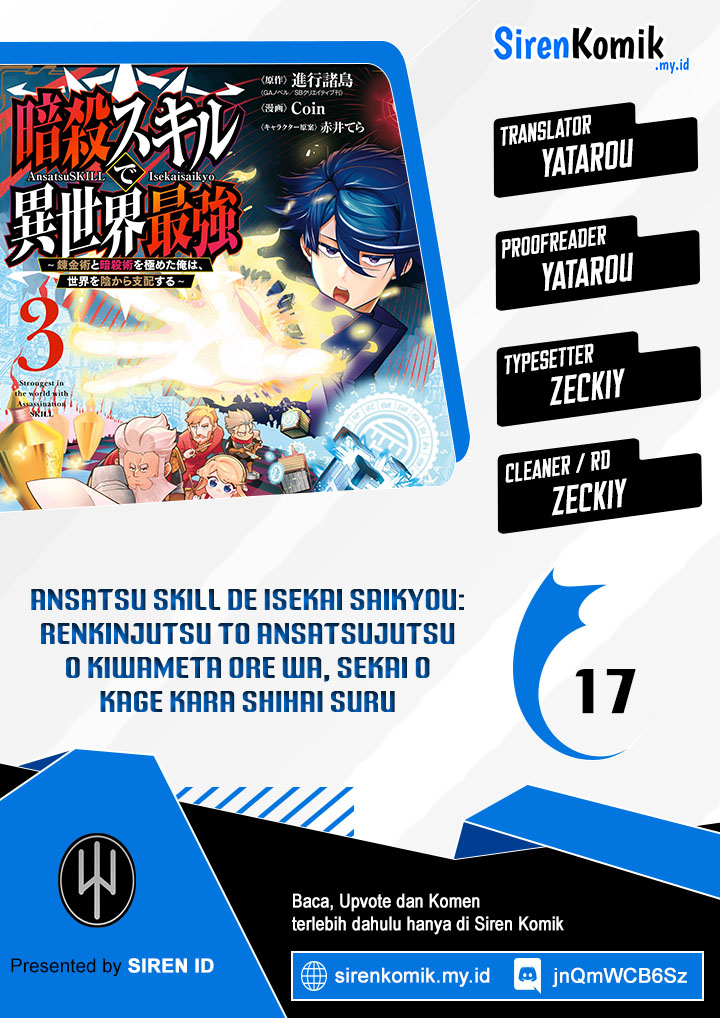 Chapter 17 - halaman 2