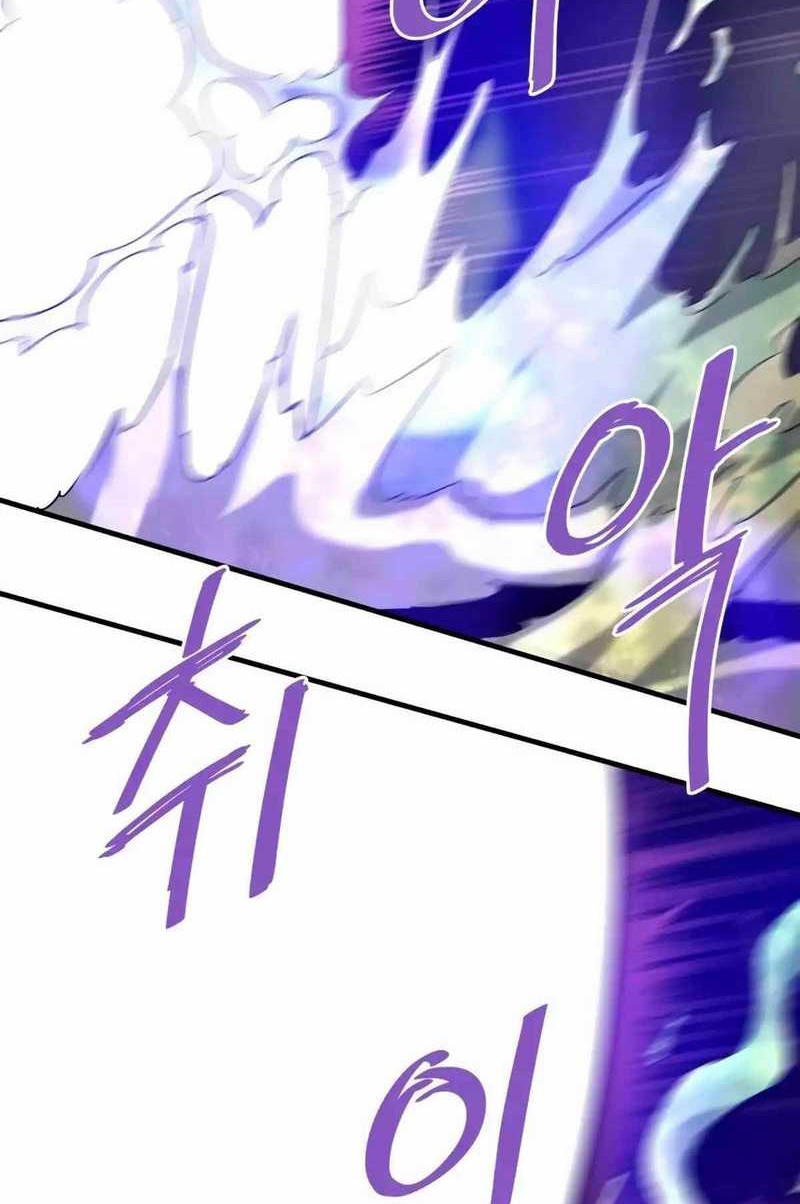 Chapter 86 - halaman 60