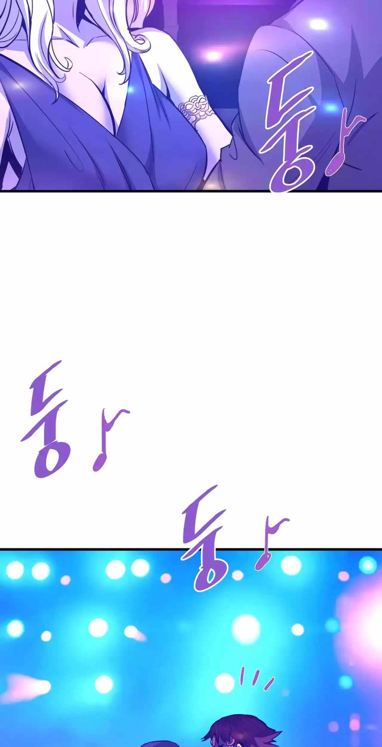 Chapter 84 - halaman 82