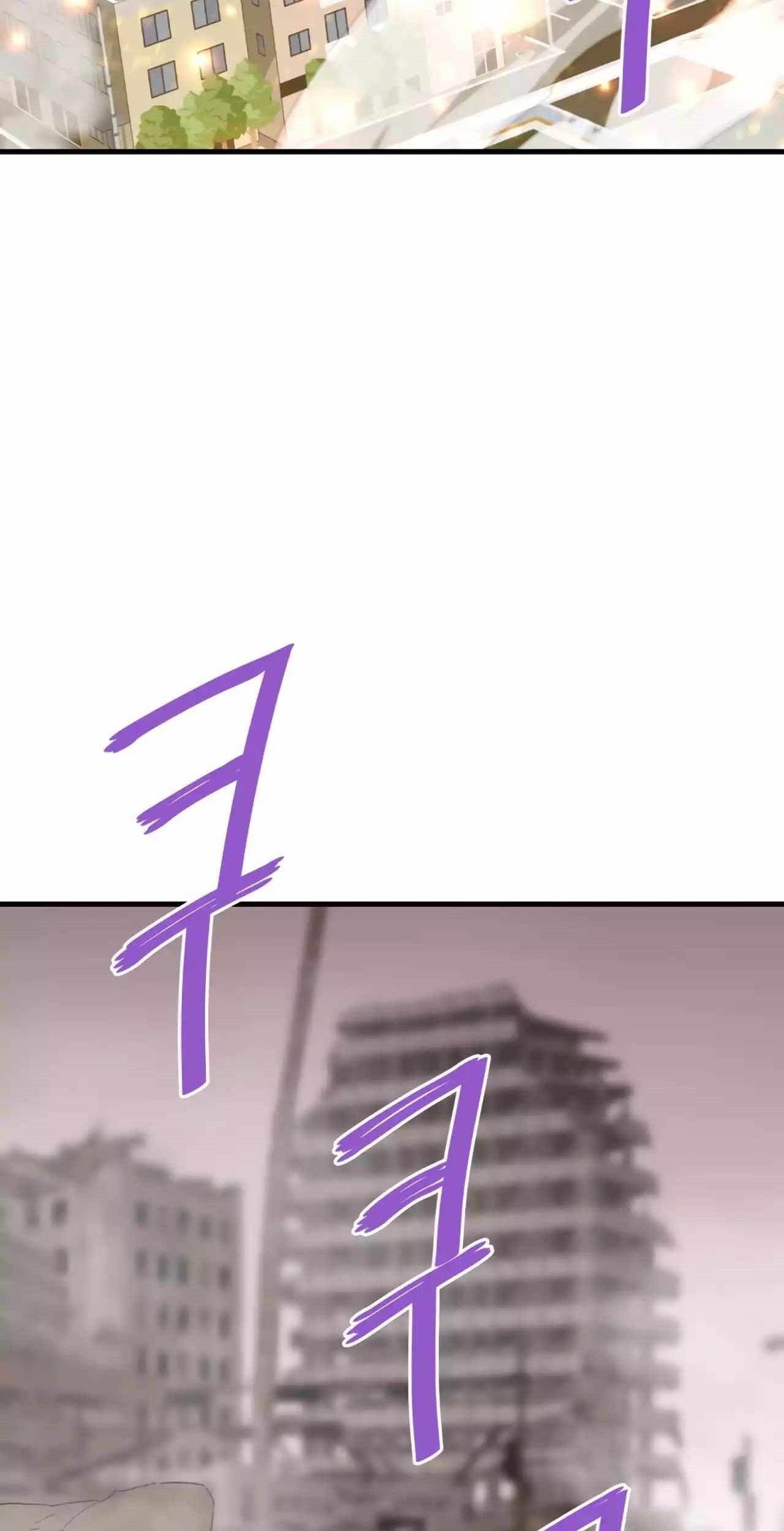 Chapter 84 - halaman 94